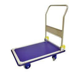 CHARIOT PRESTAR PM BLEU 150KG DOSSIER PLIANT