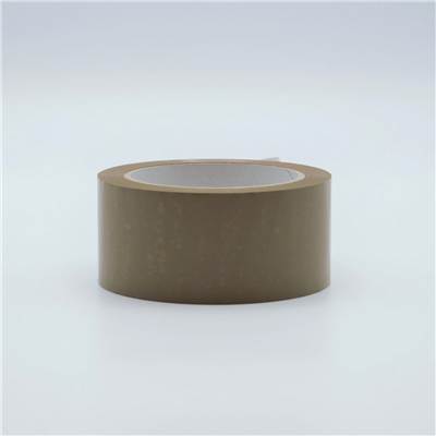 ADHESIF PVC HAVANE 48MMX66M
