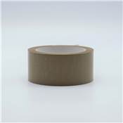 ADHESIF PVC HAVANE 48MMX66M
