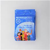 MASQUE DE PROTECTION EN TISSU REUTILISABLE